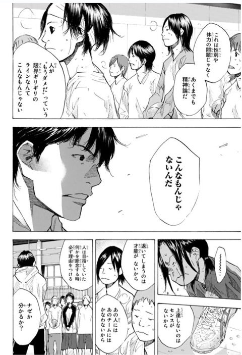 らんブログ Reazy リージー 愛媛 松山 ホストクラブ紹介 ホスト求人 スターガイズ