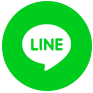 LINEで送る