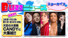 三崎 愛汁、竹花 合鬼、春木 貝汁、麺 のび太、砂城が天空の大宮殿 CANDYに大集結!!