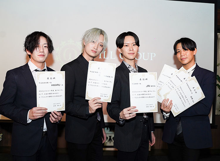 WILL GROUP 総会