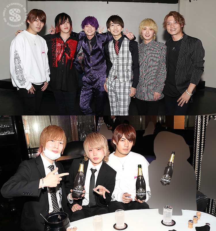 ONE GROUP チャンピオンシップ