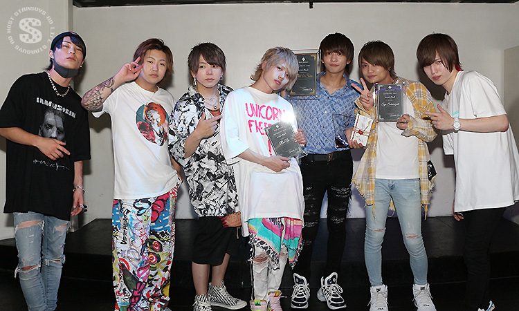 ONE GROUP チャンピオンシップ