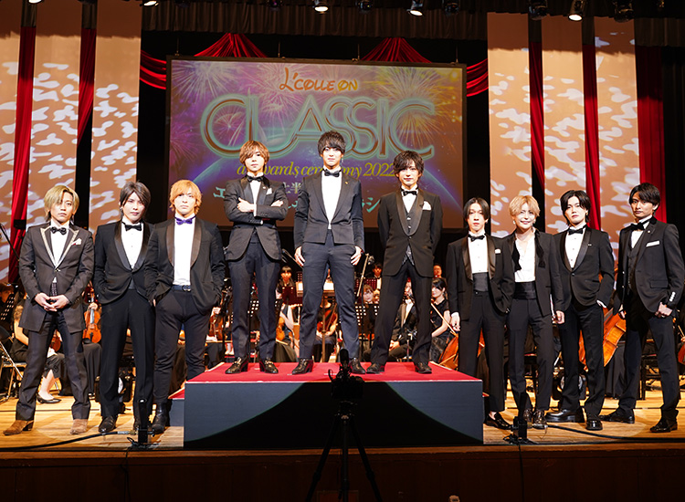 ☆エルコレ SUMMER CLASSIC 2022☆