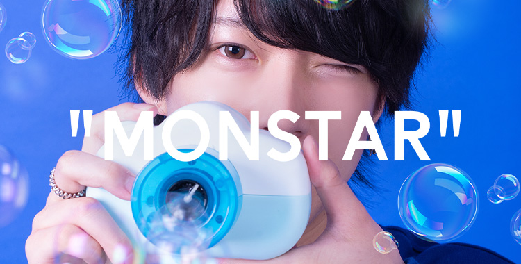 MONSTAR 2023 COLLECTION.