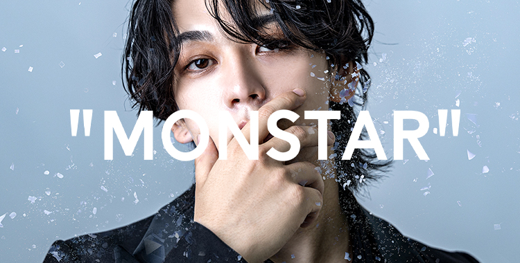 MONSTAR 2023 COLLECTION.