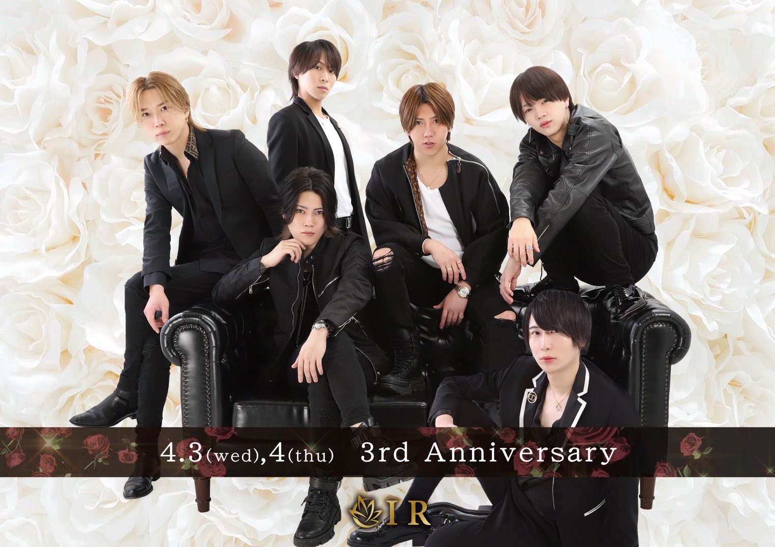 【IR】3周年イベント開催決定!!