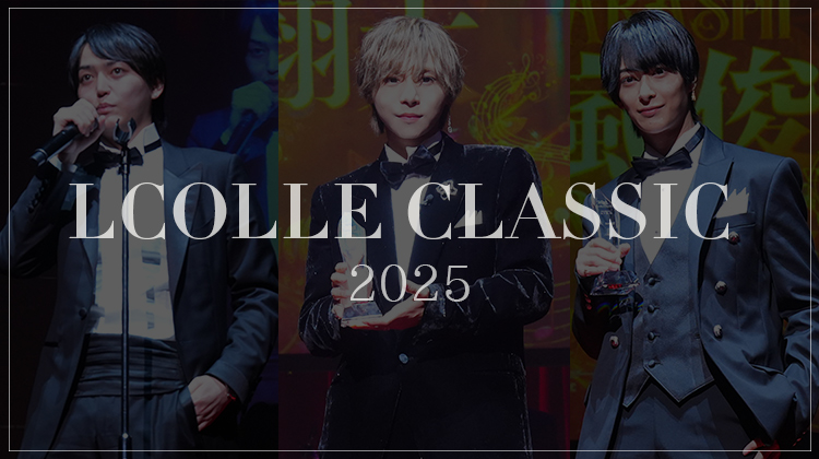 LCOLLE CLASSIC 2025