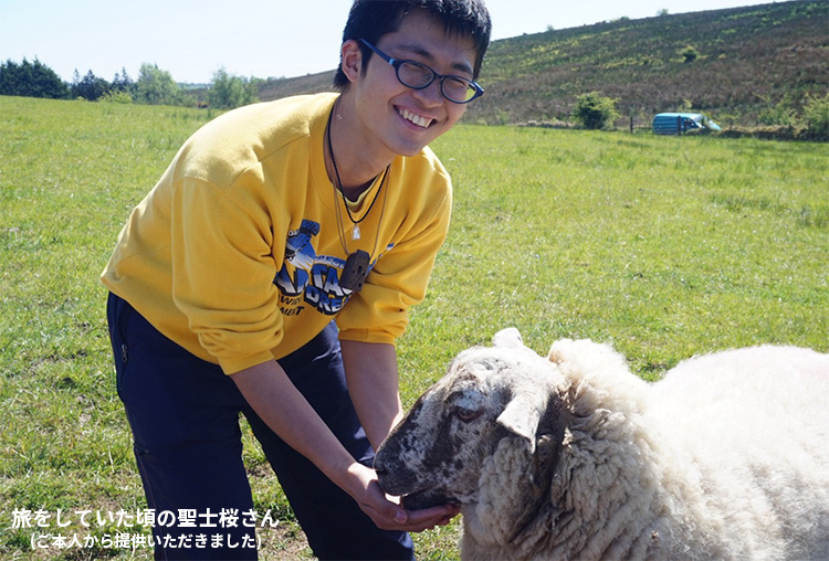 【大阪男塾】 升田 聖士桜 旅で気づいた、知らない世界。 ホストで気づいた、自分の可能性。