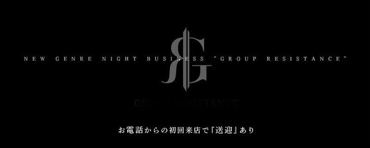 割引クーポン