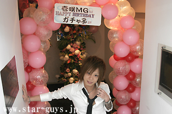 壱咲 MG （2部） BIRTHDAY PARTY