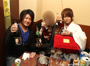 Shu BIRTHDAY PARTY