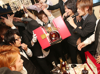 太陽 剛 Executive Player BIRTHDAY PARTY