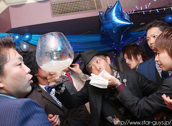 優 MG BIRTHDAY PARTY