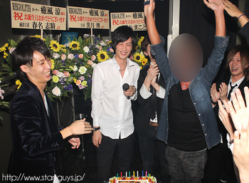 癒風 涼 オーナー BIRTHDAY PARTY