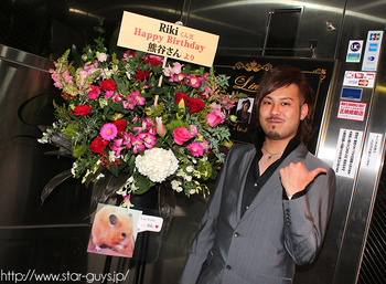 Riki リーダー BIRTHDAY PARTY