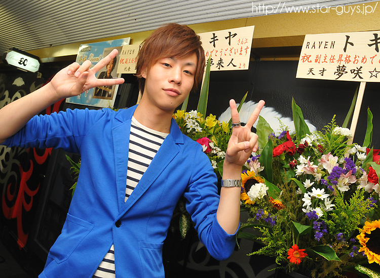 イベント トキヤ 副主任 昇格event Levin 2部 Fc店 レビン 大阪 ミナミ ホストクラブ紹介 ホスト求人 スターガイズ