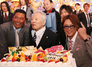 愛田 武 名誉会長 BIRTHDAY PARTY