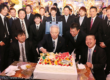 愛田 武 名誉会長 BIRTHDAY PARTY