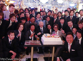 愛田 武 名誉会長 BIRTHDAY PARTY