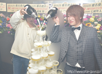 椎名 俊介 BIRTHDAY PARTY