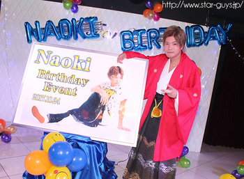 Naoki BIRTHDAY PARTY