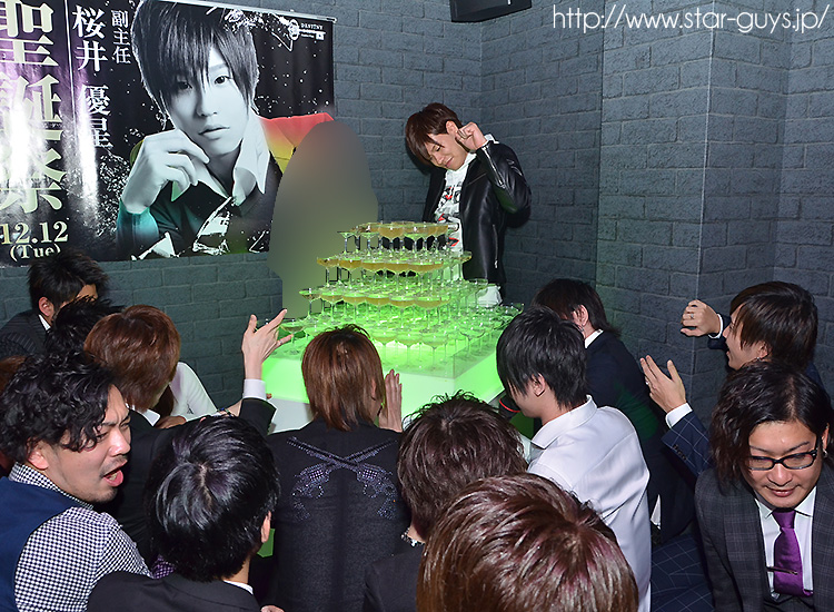 イベント 桜井 優星 副主任 Birthday Party Destiny ディスティニー 大阪 ミナミ ホストクラブ紹介 ホスト求人 スターガイズ イベント 桜井 優星 副主任 Birthday Party Destiny ディスティニー 大阪 ミナミ ホストクラブ紹介 ホスト求人 スターガイズ