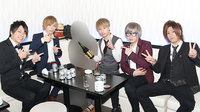 ONE GROUP チャンピオンシップ