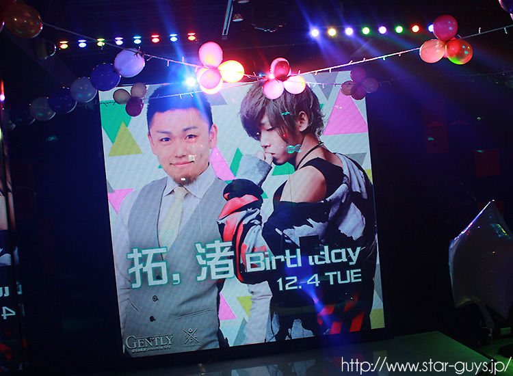 イベント 渚 拓 総合マネージャー Birthday Party Gently大阪 ジェントリーオオサカ 大阪 ミナミ ホストクラブ紹介 ホスト求人 スターガイズ イベント 渚 拓 総合マネージャー Birthday Party Gently大阪 ジェントリーオオサカ 大阪 ミナミ ホストクラブ紹介 ホスト求人 スターガイズ
