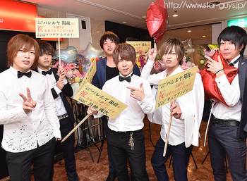 ハレルヤ 陽哉 総長 BIRTHDAY PARTY