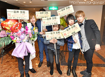 最神 美瑠 パフォーマー 昇格EVENT