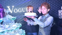 桐嶋 海斗 副主任 BIRTHDAY PARTY