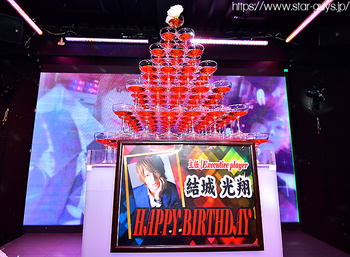 結城 光翔 主任 BIRTHDAY PARTY