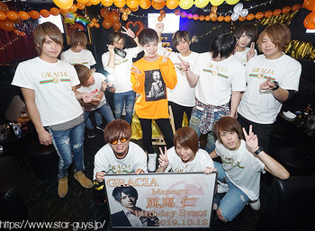 風馬 仁 MG BIRTHDAY PARTY