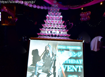 波風 モンジ Total Producer BIRTHDAY PARTY