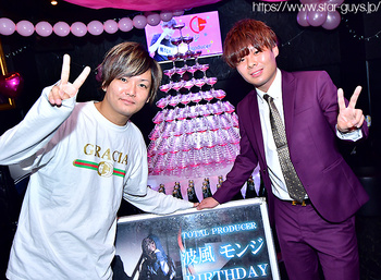 波風 モンジ Total Producer BIRTHDAY PARTY