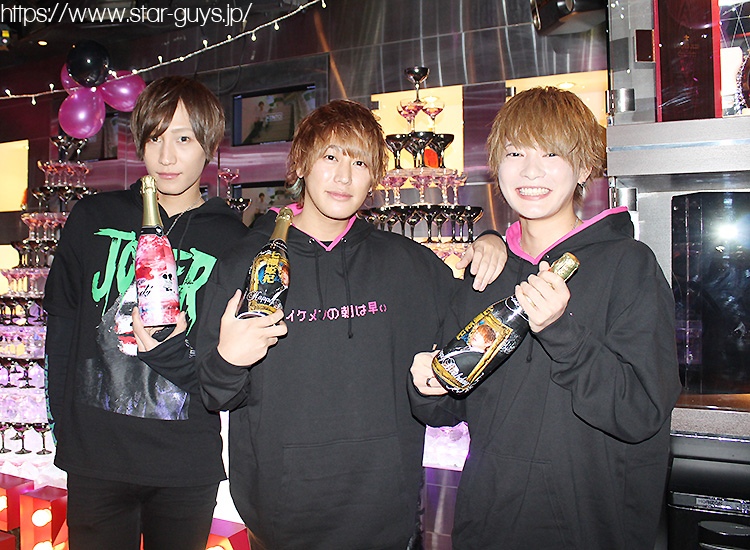 イベント 七瀬 姫杞 支配人 Birthday Party Latte ラテ 歌舞伎町 ホストクラブ紹介 ホスト求人 スターガイズ イベント 七瀬 姫杞 支配人 Birthday Party Latte ラテ 歌舞伎町 ホストクラブ紹介 ホスト求人 スターガイズ