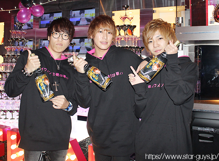 イベント 七瀬 姫杞 支配人 Birthday Party Latte ラテ 歌舞伎町 ホストクラブ紹介 ホスト求人 スターガイズ イベント 七瀬 姫杞 支配人 Birthday Party Latte ラテ 歌舞伎町 ホストクラブ紹介 ホスト求人 スターガイズ