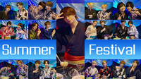 Summer Festival