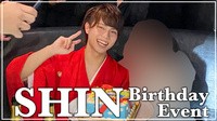 進 BIRTHDAY EVENT