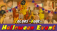 ハロウィンイベント