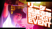 凪 誠志郎 リーダー BIRTHDAY EVENT