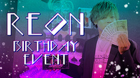 麗音 BIRTHDAY EVENT