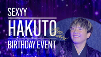 珀人 BIRTHDAY EVENT