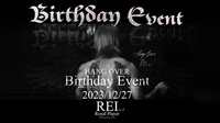 麗 BIRTHDAY EVENT