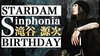 滝谷 源次 BIRTHDAY