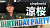 涼桜 BIRTHDAY EVENT