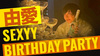 由愛 BIRTHDAY