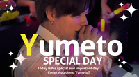 夢叶 SPECIAL DAY