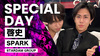 啓史 SPECIAL DAY