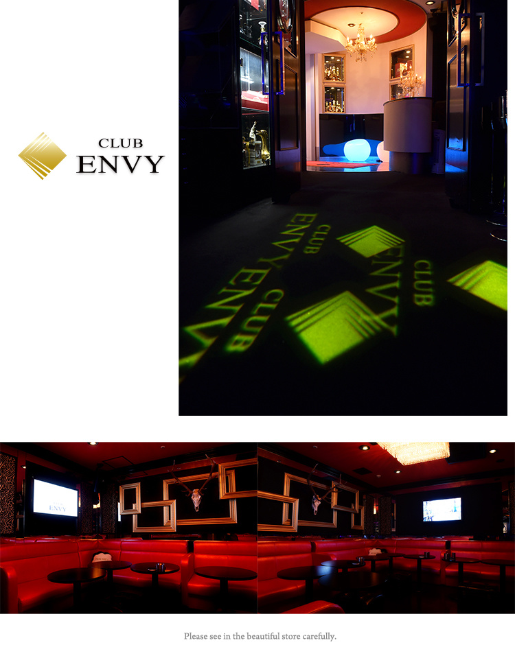 大阪ホストクラブ ENVY